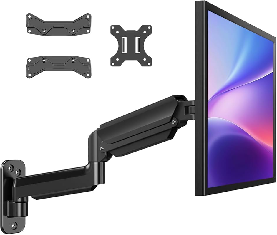 HUANUO wall mount for 22 to 35 inch monitors, supports 26.4 lb, tilt, 